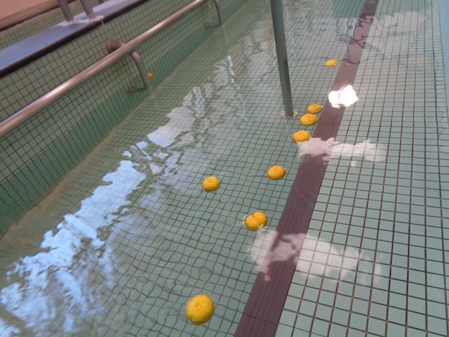 ゆず湯