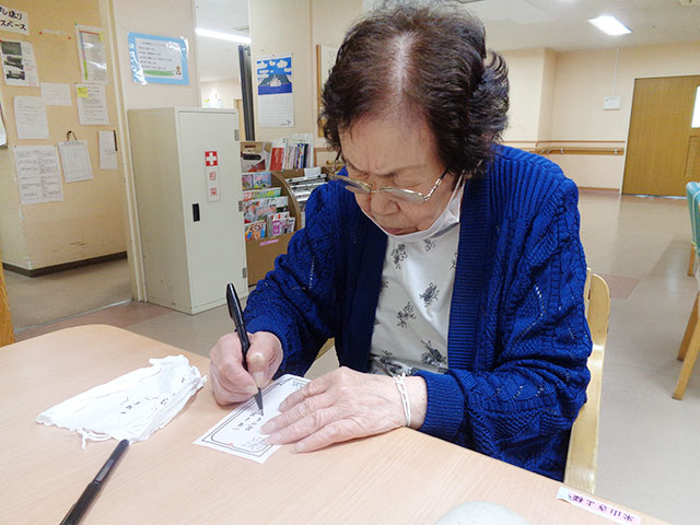 七夕