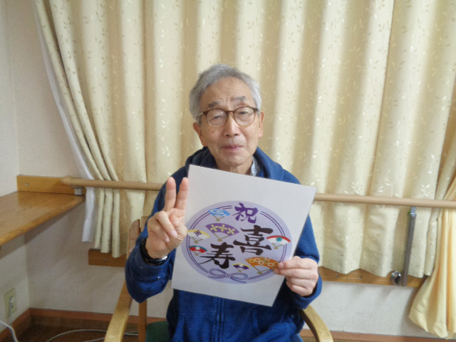 敬老会
