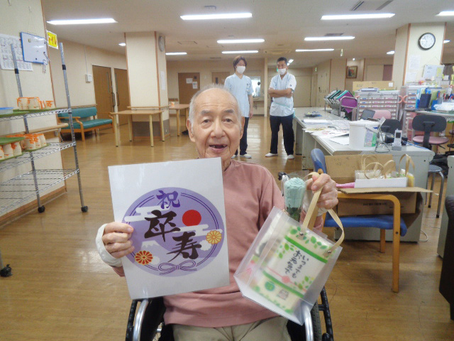 敬老会
