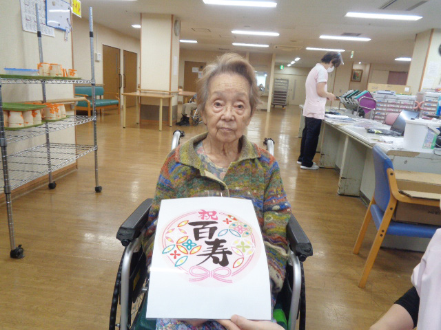 敬老会
